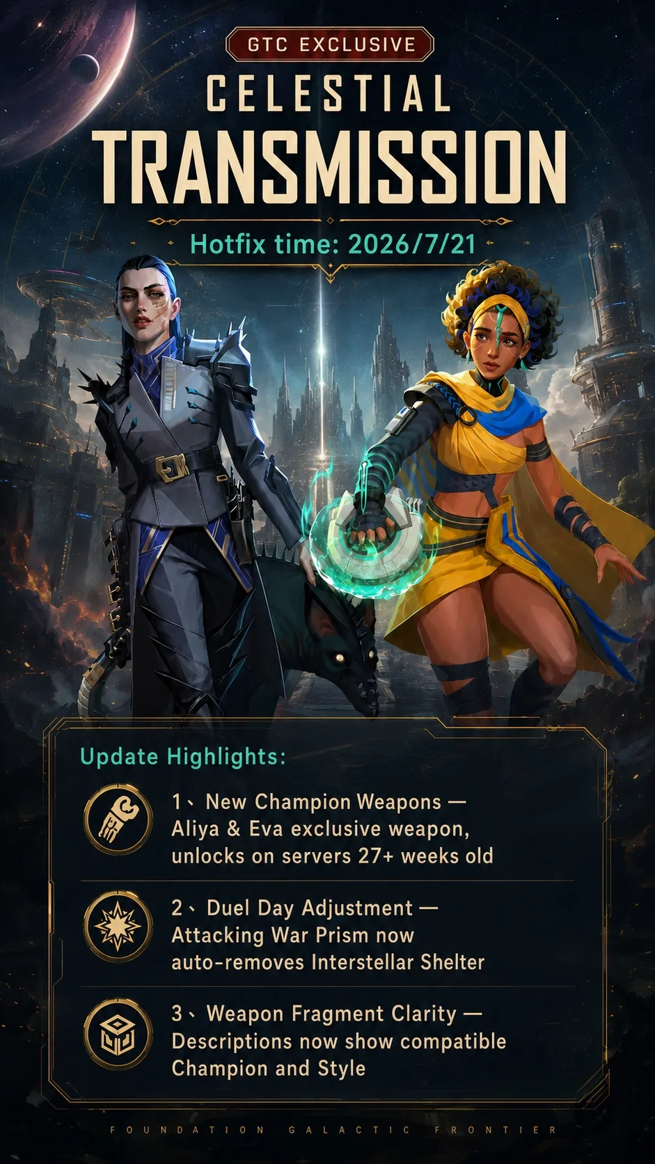 Patch notes 21/07/2026